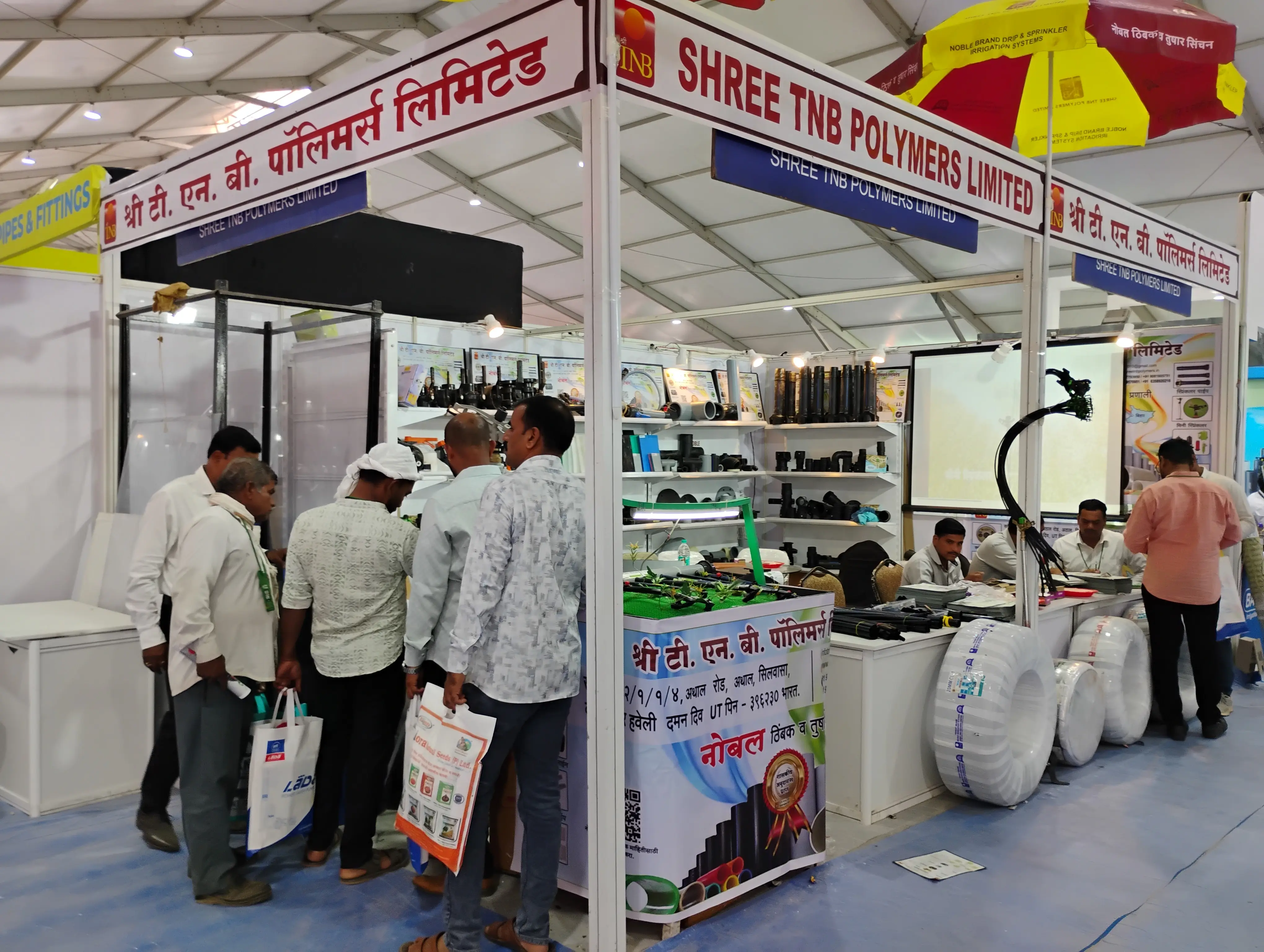 Pune Moshi Exhibition 2024