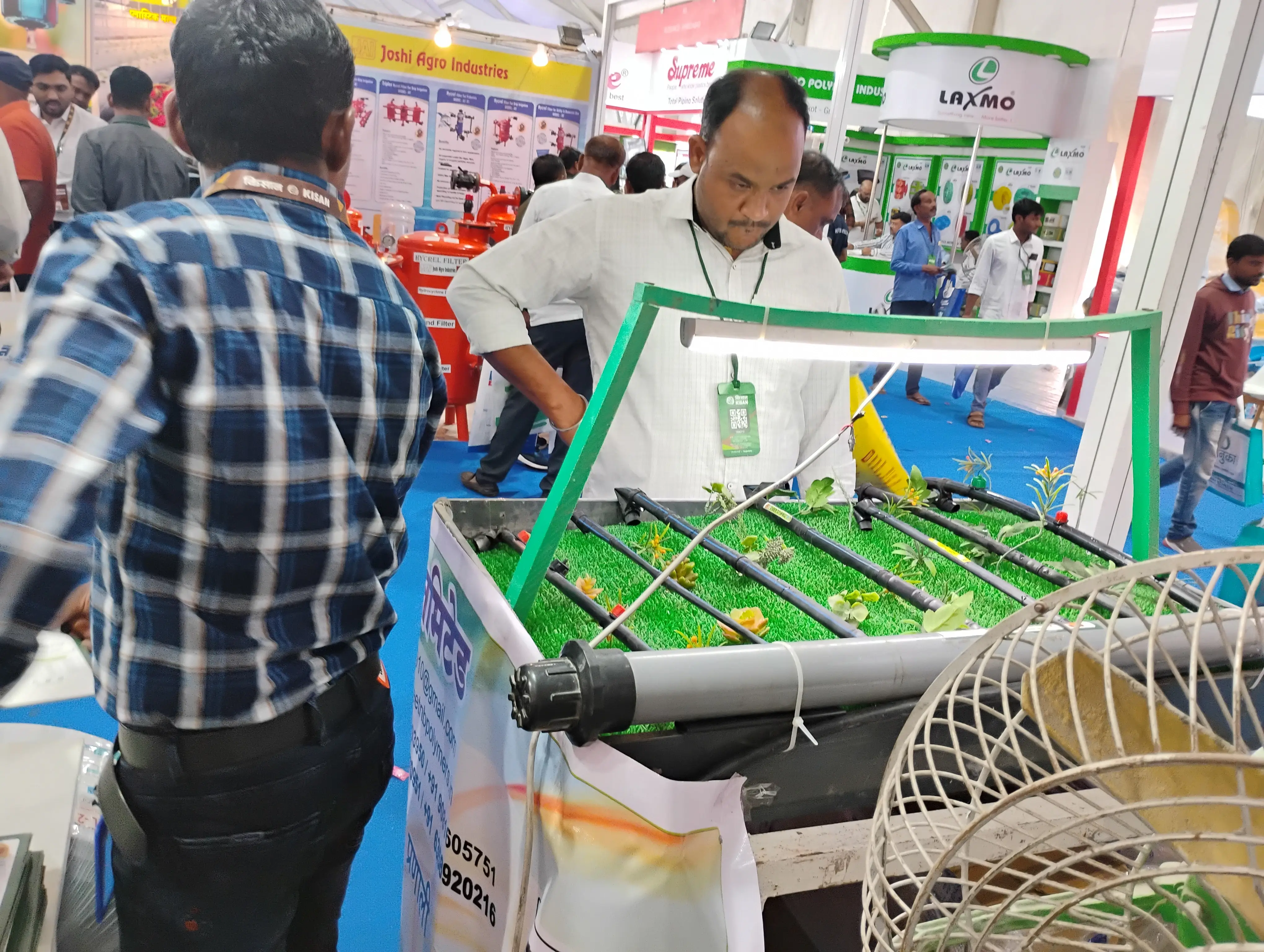 Pune Moshi Exhibition 2024