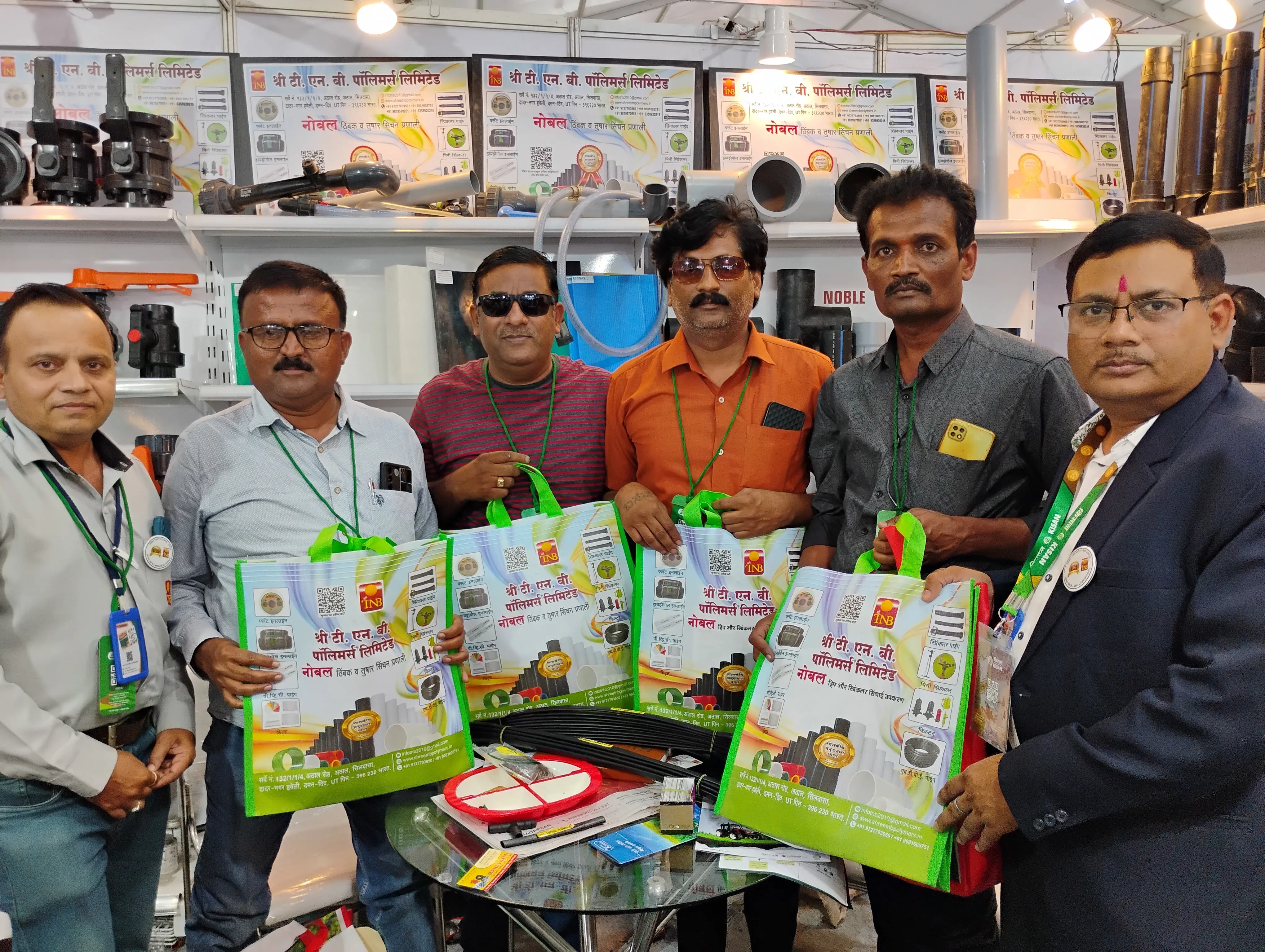 Pune Moshi Exhibition 2024